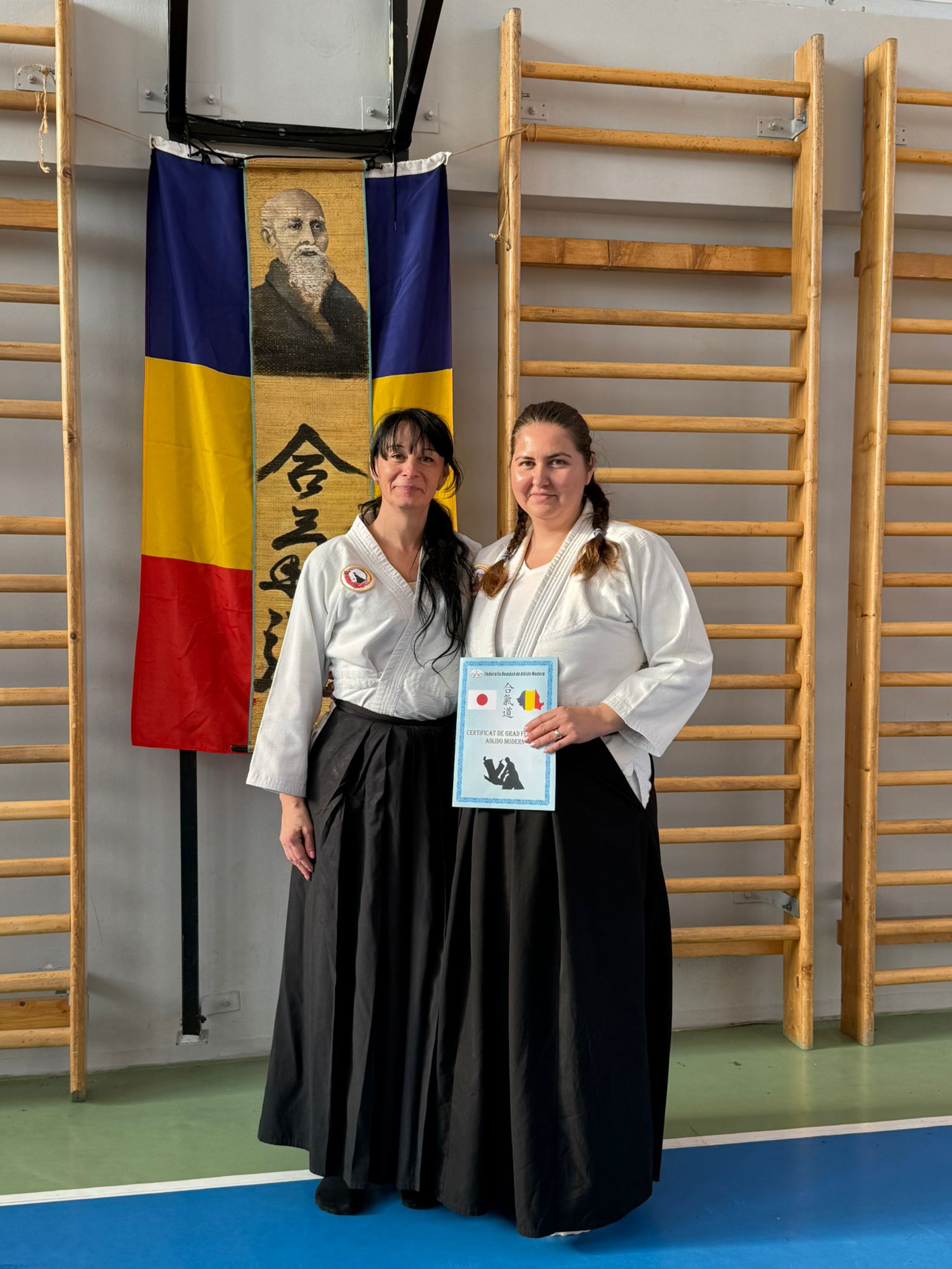Examene și festivaluri