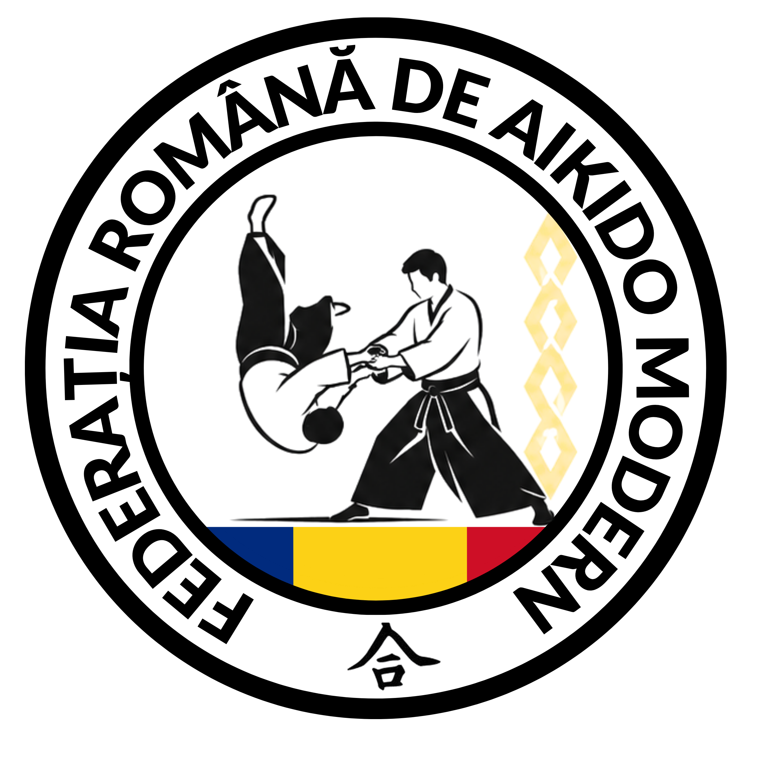 Federația Română de Aikido Modern