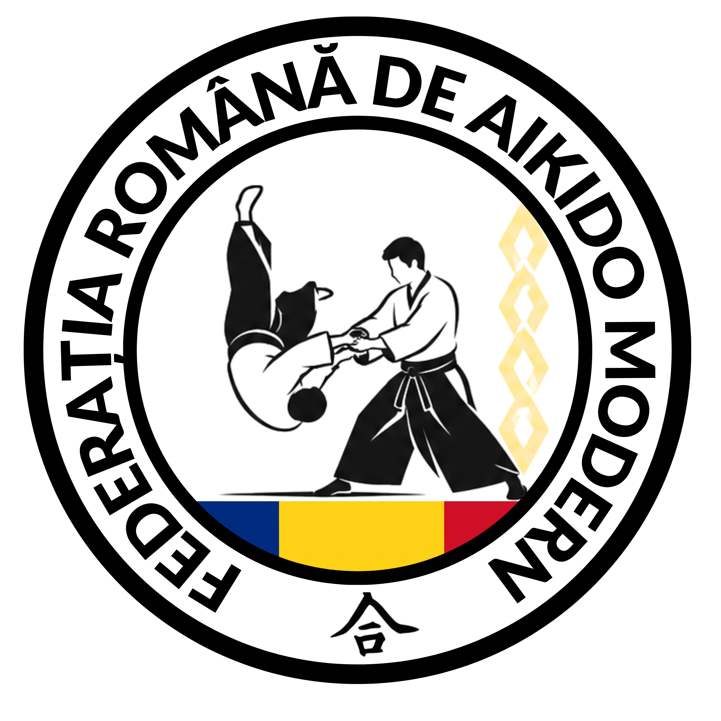Federația Română de Aikido Modern